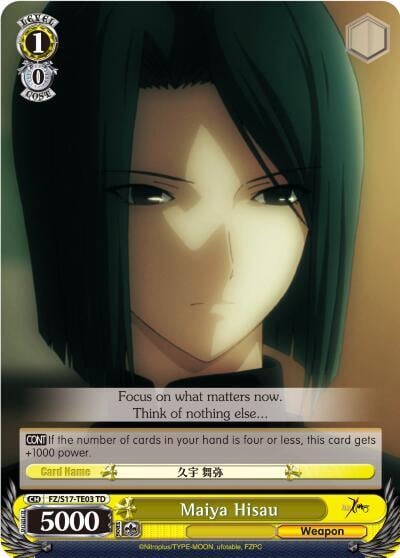 Maiya Hisau (TD), Fate/Zero FZ/S17-TE03 TD