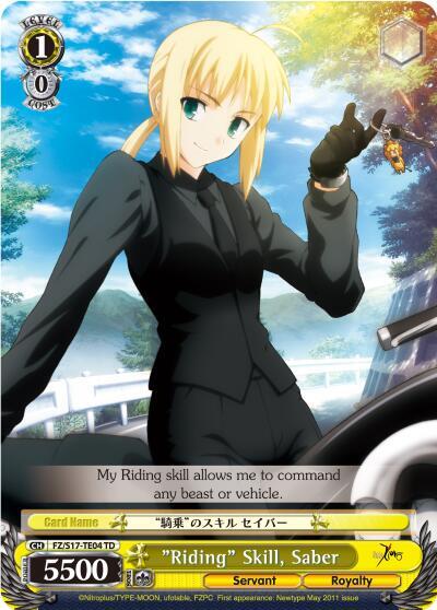 "Riding" Skill, Saber (TD), Fate/Zero FZ/S17-TE04 TD
