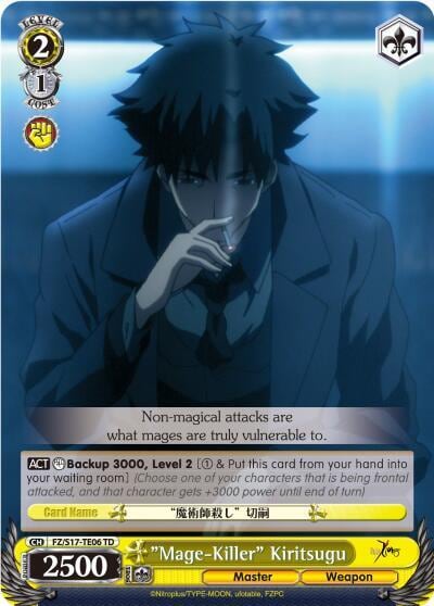 "Mage-Killer" Kiritsugu (TD), Fate/Zero FZ/S17-TE06 TD