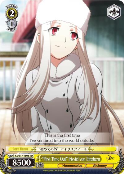 "First Time Out" Irisviel von Einzbern (TD), Fate/Zero FZ/S17-TE08 TD