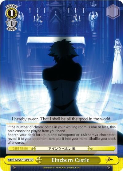 Einzbern Castle (TD), Fate/Zero FZ/S17-TE09 TD