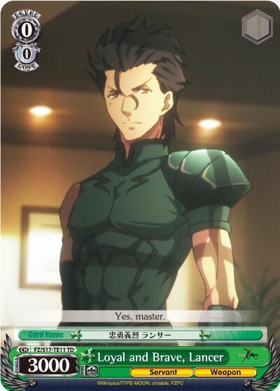 Loyal and Brave, Lancer (TD), Fate/Zero FZ/S17-TE11 TD
