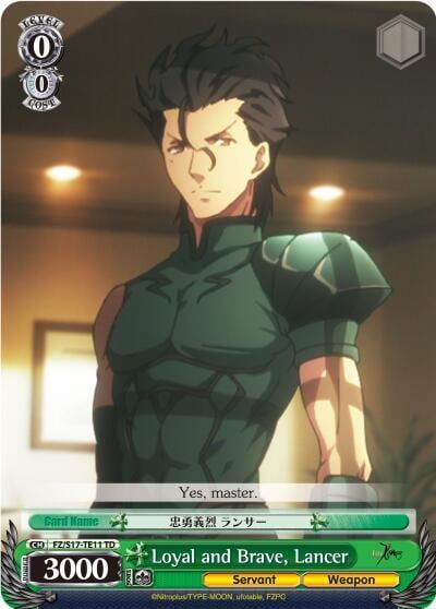 Loyal and Brave, Lancer (TD), Fate/Zero FZ/S17-TE11 TD