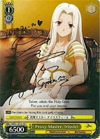 Proxy Master, Irisviel (SP), Fate/Zero FZ/S17-E101SP SP