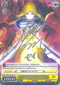 Top Class, Saber (SP), Fate/Zero FZ/S17-E103SP SP