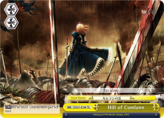 Hill of Camlann, Fate/Zero FZ/S17-E104 TD