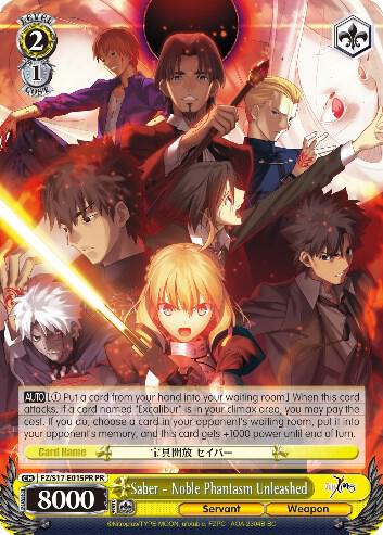 Saber - Noble Phantasm Unleashed (Alternate Art Promo), Fate/Zero FZ/S17-E015PR PR