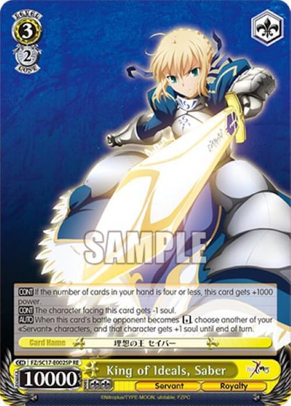 King of Ideals, Saber (SP), Fate/Zero Chronicle Set FZ/SC17-E002SP RE