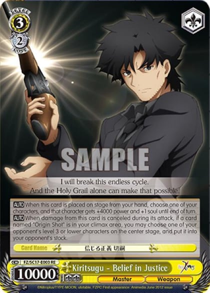 Kiritsugu - Belief in Justice, Fate/Zero Chronicle Set FZ/SC17-E003 RE