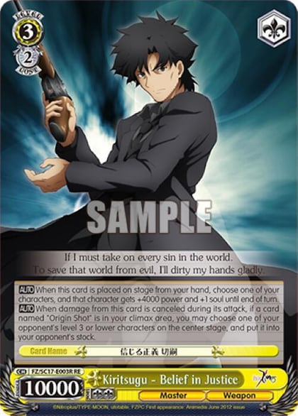 Kiritsugu - Belief in Justice (RRR), Fate/Zero Chronicle Set FZ/SC17-E003R RE