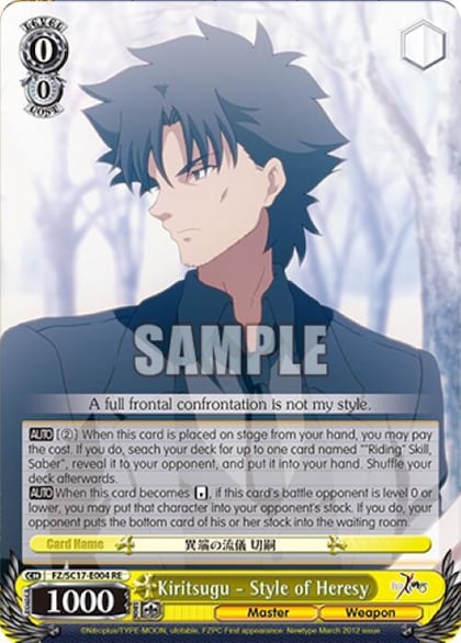 Kiritsugu - Style of Heresy, Fate/Zero Chronicle Set FZ/SC17-E004 RE