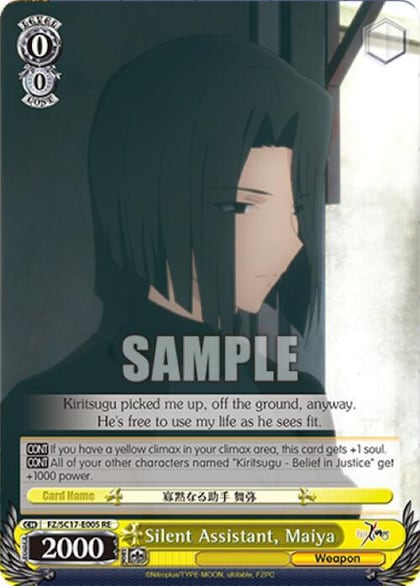 Silent Assistant, Maiya, Fate/Zero Chronicle Set FZ/SC17-E005 RE