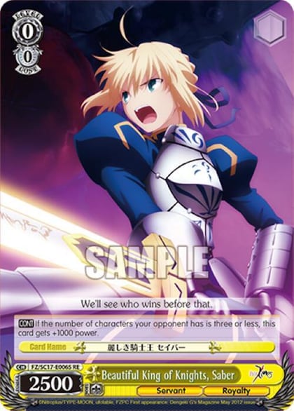 Beautiful King of Knights, Saber (SR), Fate/Zero Chronicle Set FZ/SC17-E006S RE
