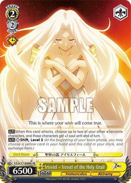 Irisviel - Vessel of the Holy Grail (SR), Fate/Zero Chronicle Set FZ/SC17-E008S RE