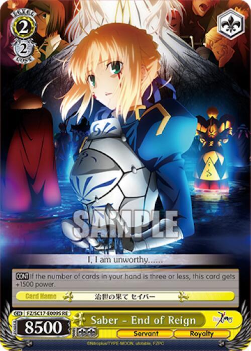Saber - End of Reign (SR), Fate/Zero Chronicle Set FZ/SC17-E009S RE