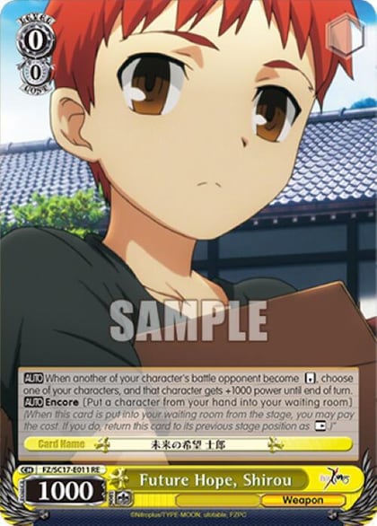 Future Hope, Shiro, Fate/Zero Chronicle Set FZ/SC17-E011 RE