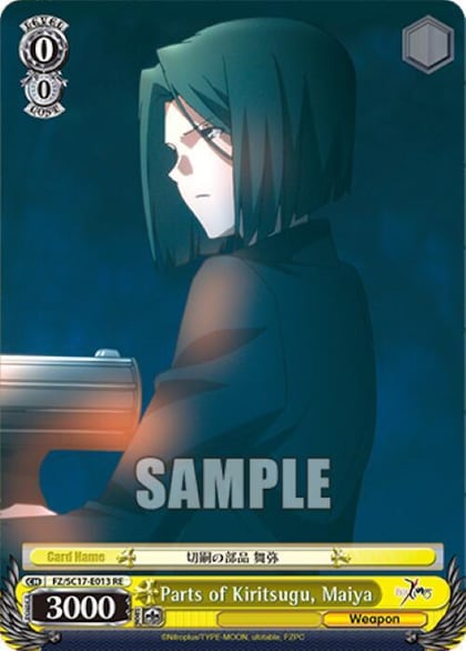 Parts of Kiritsugu, Maiya, Fate/Zero Chronicle Set FZ/SC17-E013 RE