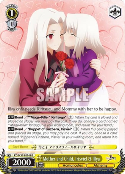 Mother and Child, Irisviel & Ilya, Fate/Zero Chronicle Set FZ/SC17-E014 RE