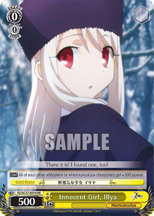 Innocent Girl, Ilya, Fate/Zero Chronicle Set FZ/SC17-E016 RE