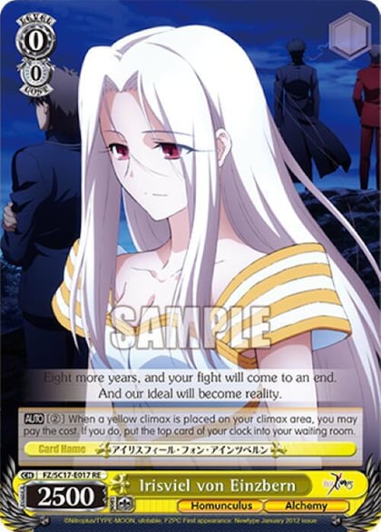 Irisviel von Einzbern, Fate/Zero Chronicle Set FZ/SC17-E017 RE
