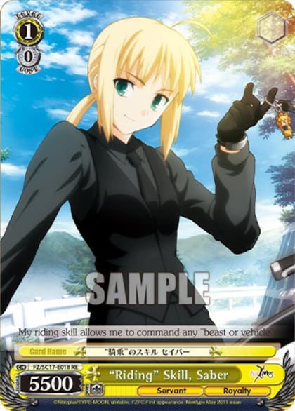 "Riding" Skill, Saber, Fate/Zero Chronicle Set FZ/SC17-E018 RE