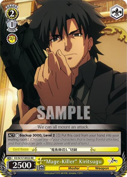 "Mage-Killer" Kiritsugu, Fate/Zero Chronicle Set FZ/SC17-E022 RE