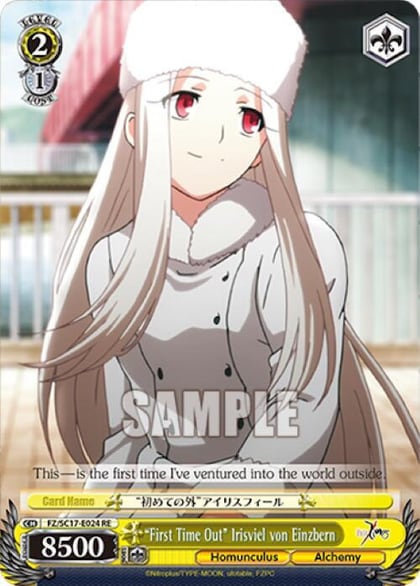 "First Time Out" Irisviel von Einzbern, Fate/Zero Chronicle Set FZ/SC17-E024 RE