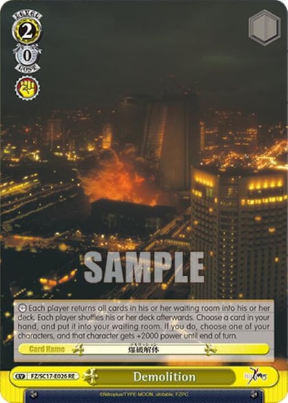 Demolition, Fate/Zero Chronicle Set FZ/SC17-E026 RE