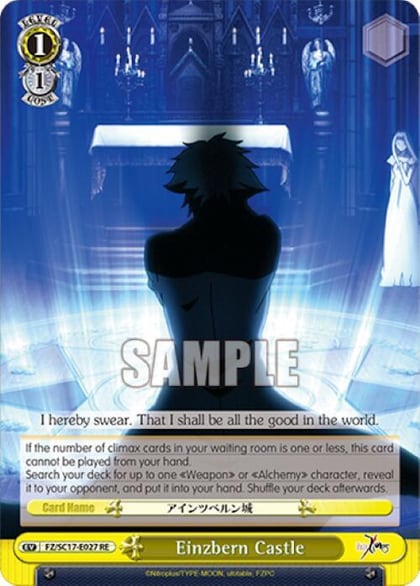Einzbern Castle, Fate/Zero Chronicle Set FZ/SC17-E027 RE