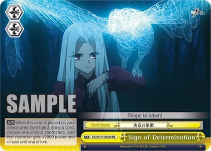 Sign of Determination, Fate/Zero Chronicle Set FZ/SC17-E028 RE