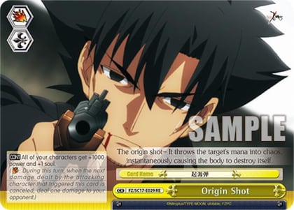 Origin Shot, Fate/Zero Chronicle Set FZ/SC17-E029 RE