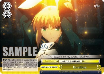Excalibur, Fate/Zero Chronicle Set FZ/SC17-E030 RE