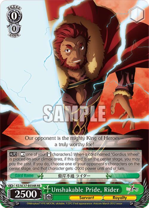 Unshakable Pride, Rider (RRR), Fate/Zero Chronicle Set FZ/SC17-E034R RE