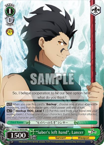 "Saber's left hand", Lancer, Fate/Zero Chronicle Set FZ/SC17-E035 RE