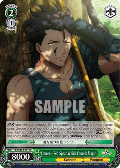 Lancer - Red Spear Which Cancels Magic, Fate/Zero Chronicle Set FZ/SC17-E037 R