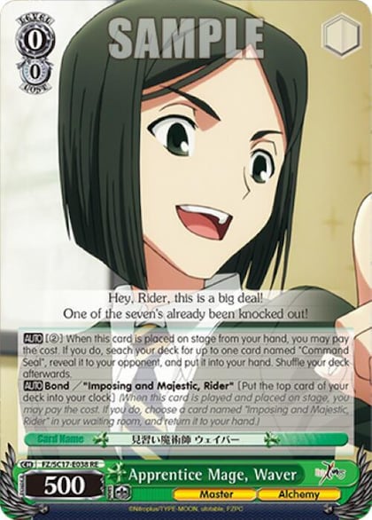 Apprentice Mage, Waver, Fate/Zero Chronicle Set FZ/SC17-E038 RE
