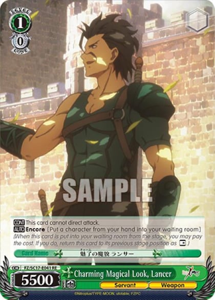 Charming Magical Look, Lancer, Fate/Zero Chronicle Set FZ/SC17-E041 RE