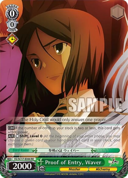 Proof of Entry, Waver, Fate/Zero Chronicle Set FZ/SC17-E044 RE