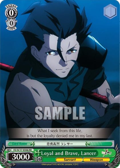 Loyal and Brave, Lancer, Fate/Zero Chronicle Set FZ/SC17-E046 RE