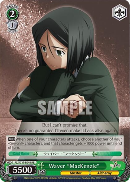 Waver "MacKenzie", Fate/Zero Chronicle Set FZ/SC17-E048 RE