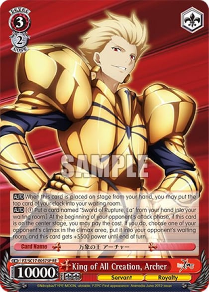 King of All Creation, Archer (SP), Fate/Zero Chronicle Set FZ/SC17-E057SP RE