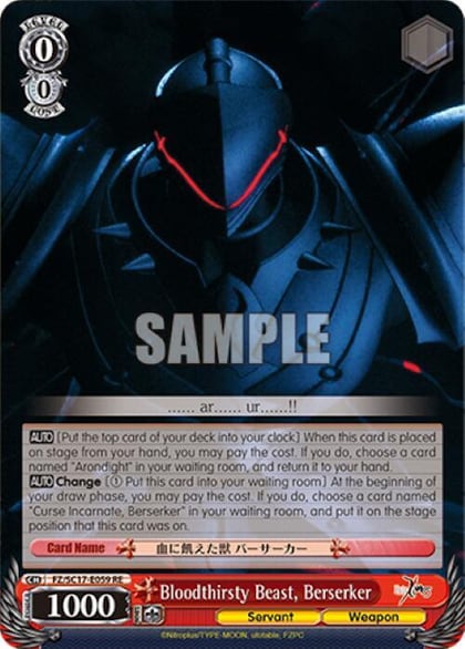 Bloodthirsty Beast, Berserker, Fate/Zero Chronicle Set FZ/SC17-E059 RE