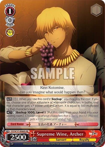 Supreme Wine, Archer (SR), Fate/Zero Chronicle Set FZ/SC17-E060S RE
