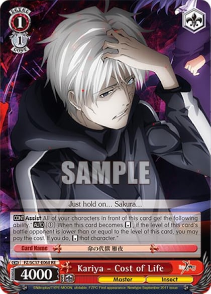 Kariya - Cost of Life, Fate/Zero Chronicle Set FZ/SC17-E068 RE