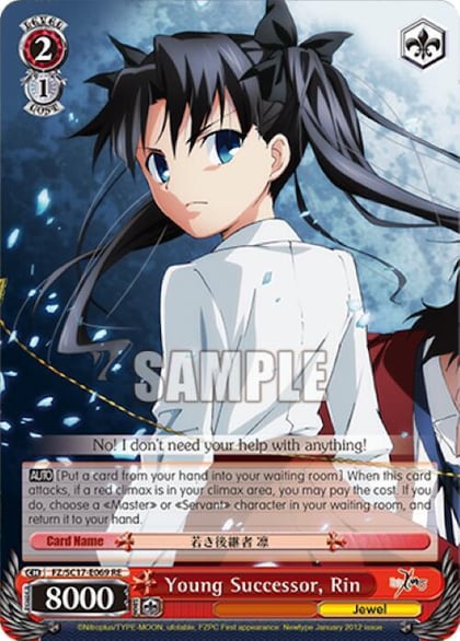 Young Successor, Rin, Fate/Zero Chronicle Set FZ/SC17-E069 RE