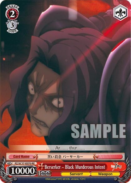 Berserker - Black Murderous Intent, Fate/Zero Chronicle Set FZ/SC17-E070 RE