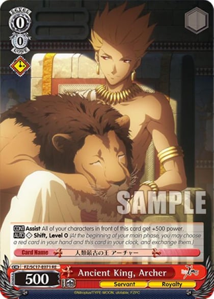 Ancient King, Archer, Fate/Zero Chronicle Set FZ/SC17-E071 RE