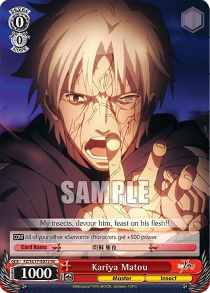 Kariya Matou, Fate/Zero Chronicle Set FZ/SC17-E072 RE