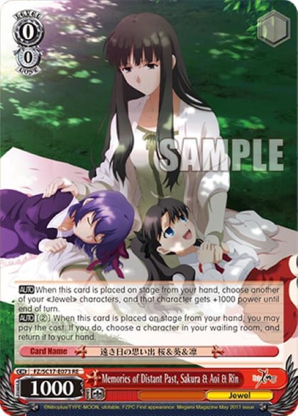 Memories of Distant Past, Sakura & Aoi & Rin, Fate/Zero Chronicle Set FZ/SC17-E073 RE