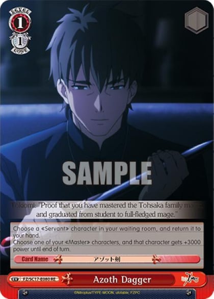 Azoth Dagger, Fate/Zero Chronicle Set FZ/SC17-E080 RE